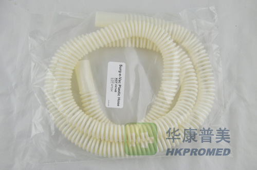 吸煙管
